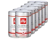 Illy Espresso Hel - 12x250g